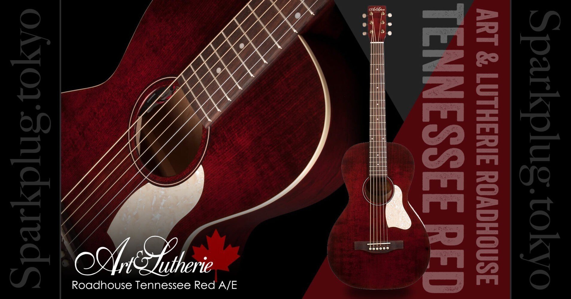 アート＆ルシアーによるパーラーシェイプ「Roadhouse Tennessee Red A