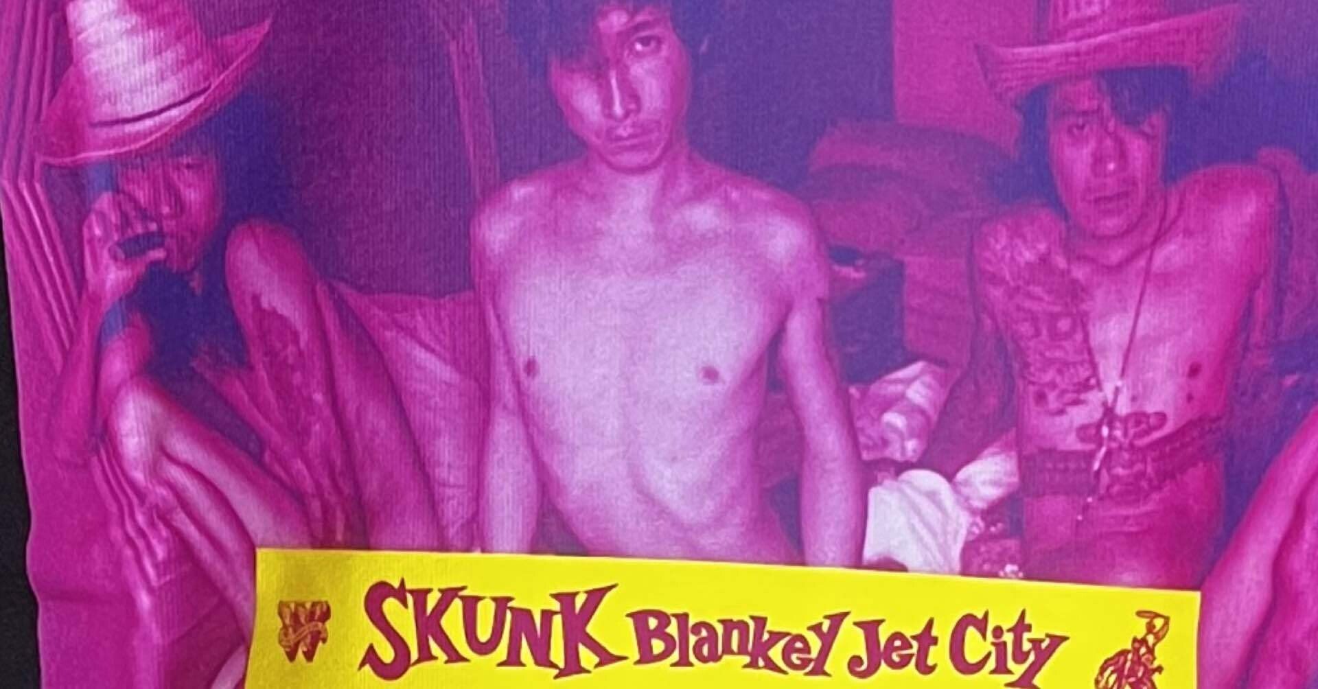 Blankey Jet City」の「SKUNK」のリイシューが相変わらず素晴らしい