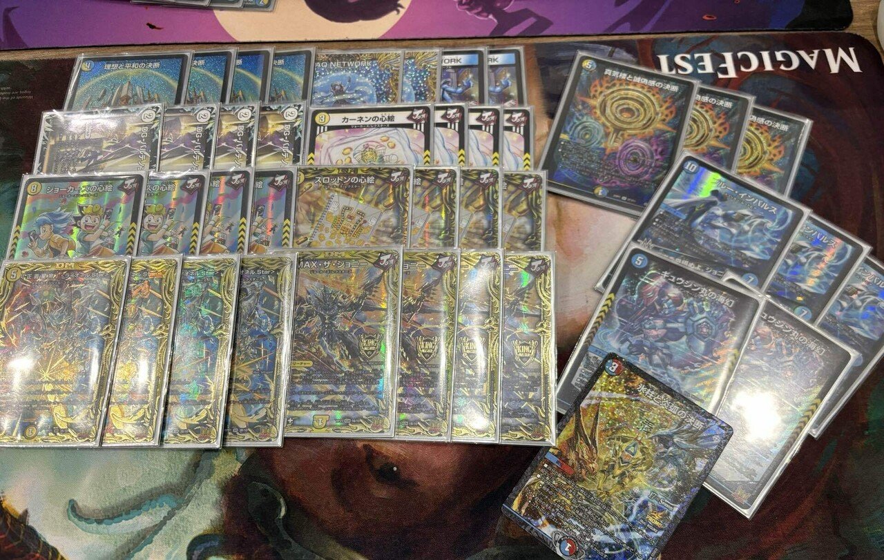 青白ライオネルver.2.0｜たいが