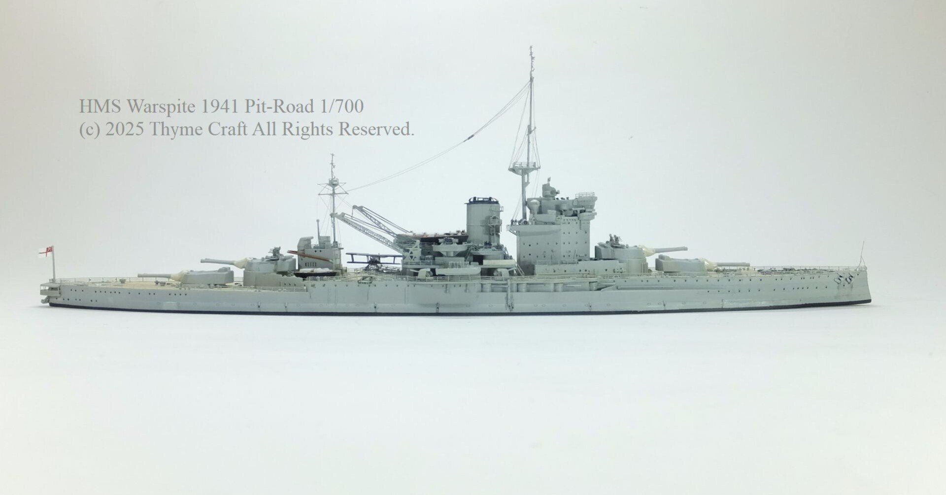 HMS Warspite 1941 英国海軍ウォースパイト 1941 (Pit-Road 1/700