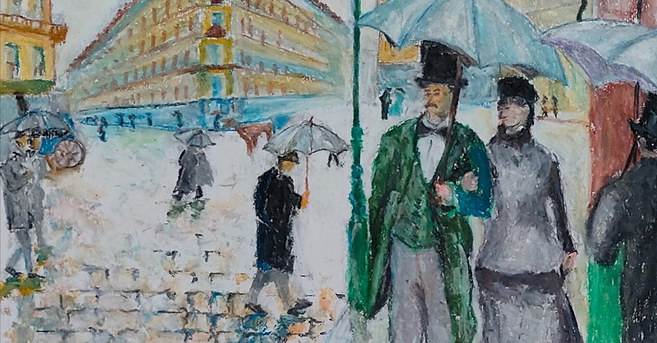 絵画ミニミニミステリー 第110回「ギュスターヴ・カイユボット