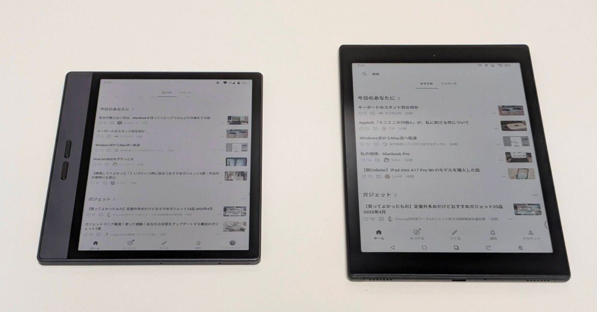 Bigme B7 ペンタブレット スタイラスペン付き Bigme B7 ペンタブレット