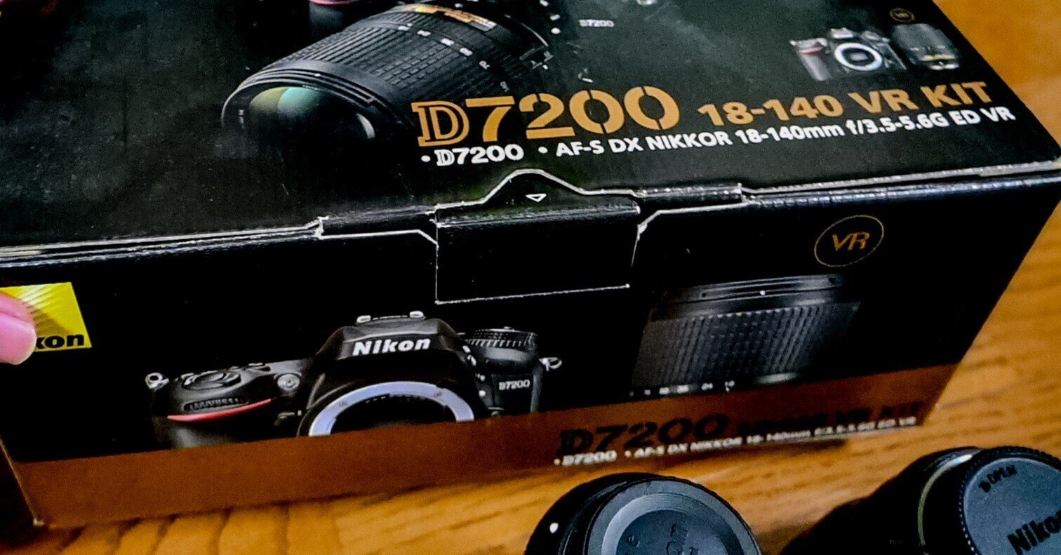 D7200とレンズ一式を手放した話 - カメラを売ってわかった
