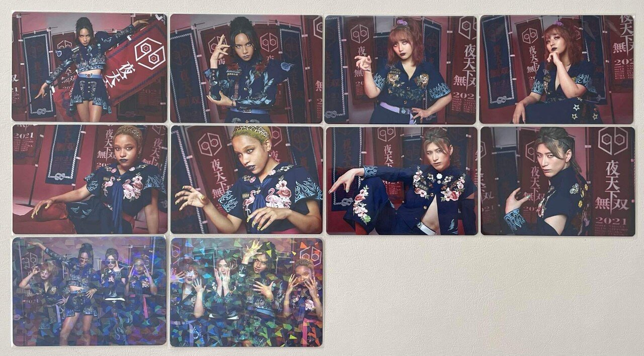 蜂戯王まとめ #11〜#20｜こびと