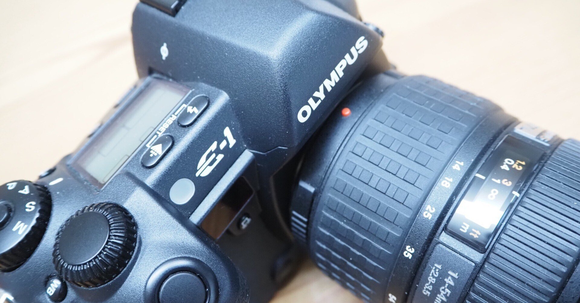 E-1登場｜cherubino