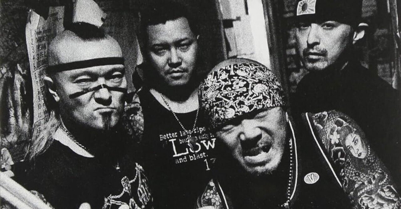 私の好きなアルバム其の228[サイコビリー/ハードコア/スラッシュ編