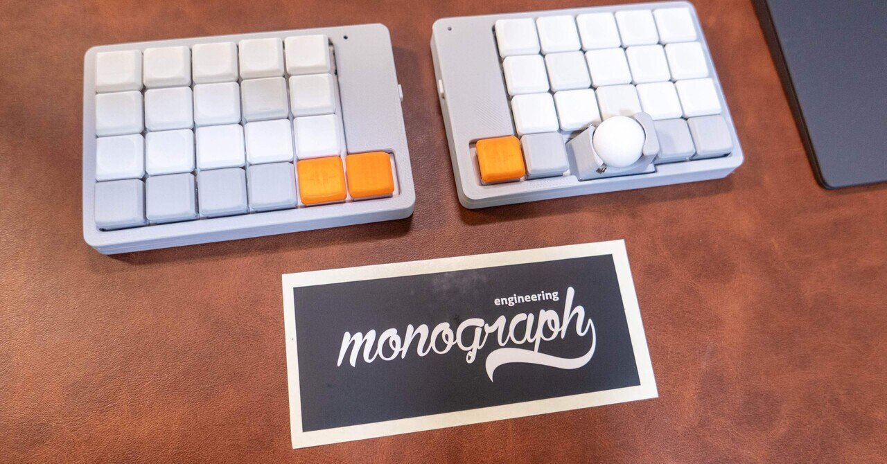 conductorという分割キーボードを使い始めて感じたこと｜whiteluc | IT