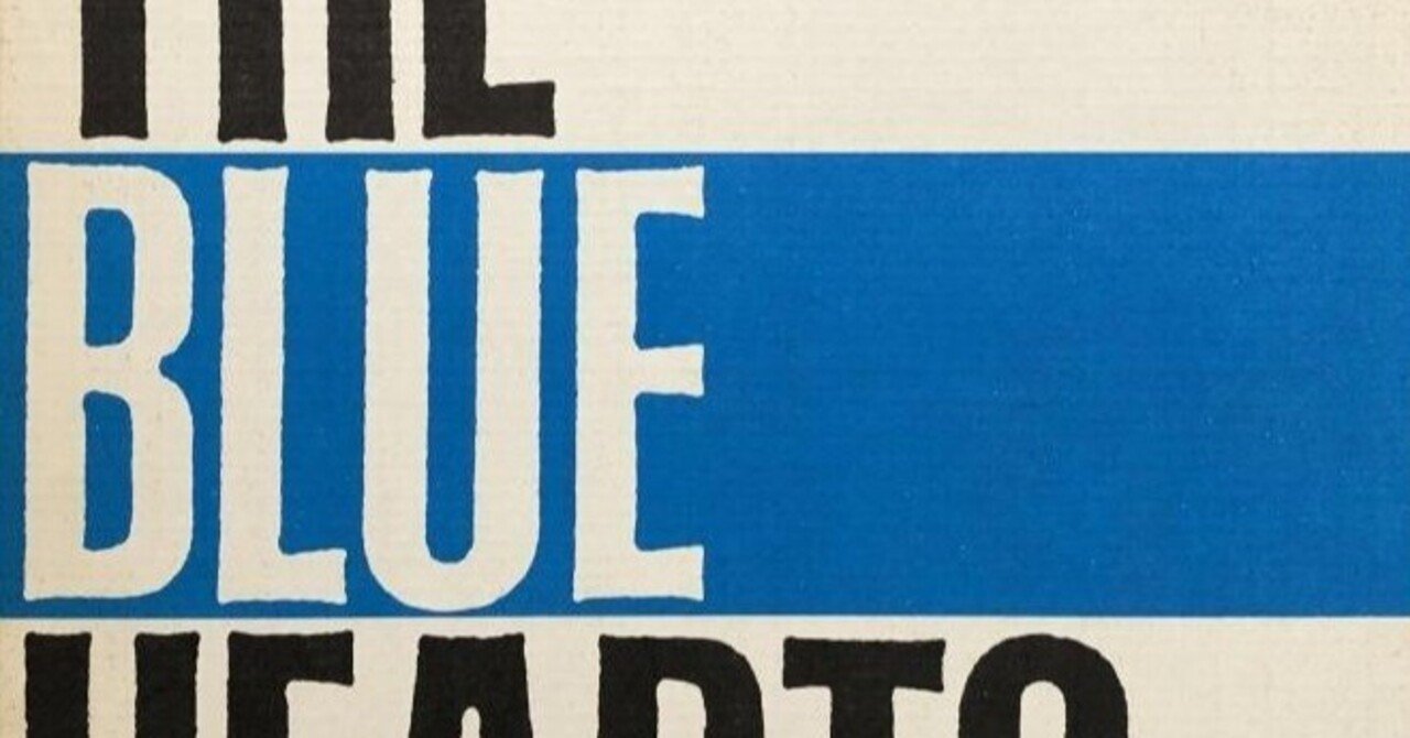 ザ・ブルーハーツのアナログ・レコード完全ガイド：希少盤から復刻盤