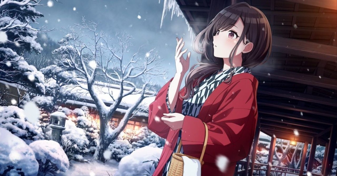 月岡恋鐘について｜僕