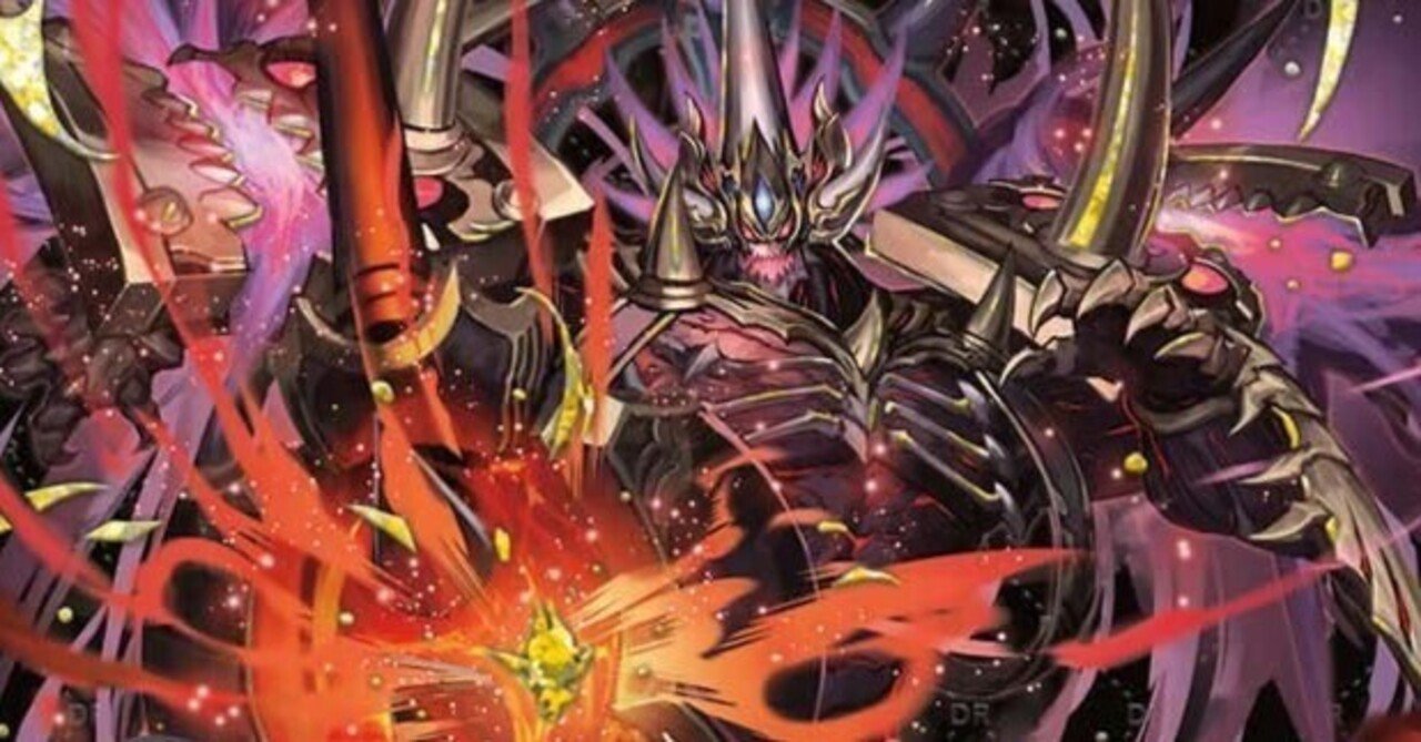 鬼が覇覇覇ジャオウガ 4枚 鬼ヶ覇覇覇ジャオウガ 鬼ヶ覇覇覇