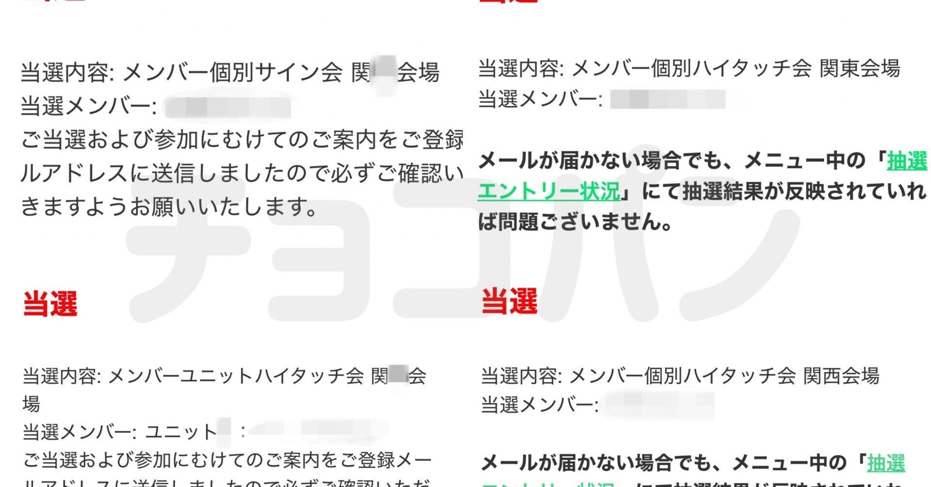 StrayKids Hollow シリアルナンバー特典 シリアル 🥣 当選のコツと