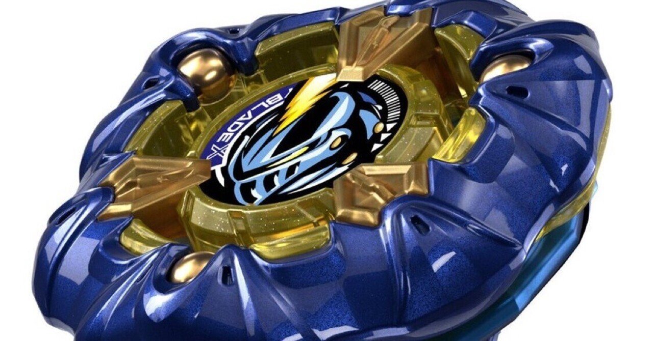 BEYBLADEX ベイブレードX:ナイトメイル3-85BS メタルコートネイビー