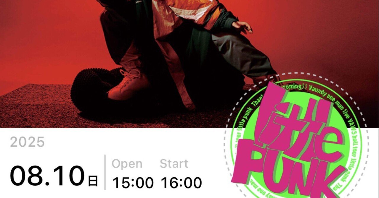 Vaundy one man live VAWS hall tour “little punk” @熊本城ホール
