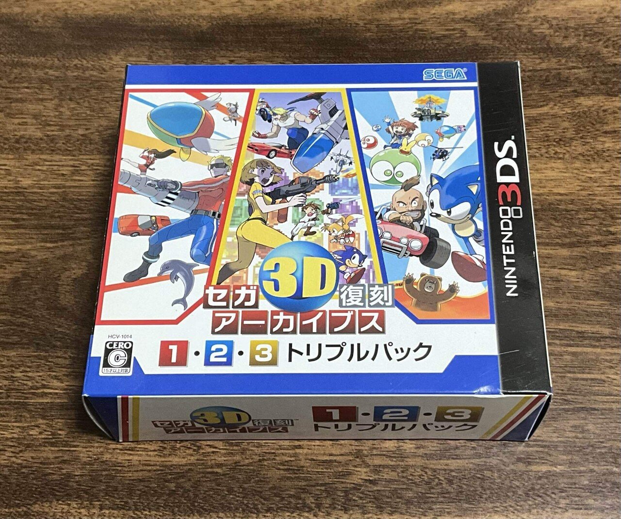 整理記録】ゲームコレクションを晒す【3DS編】｜マッツ・サトルセン