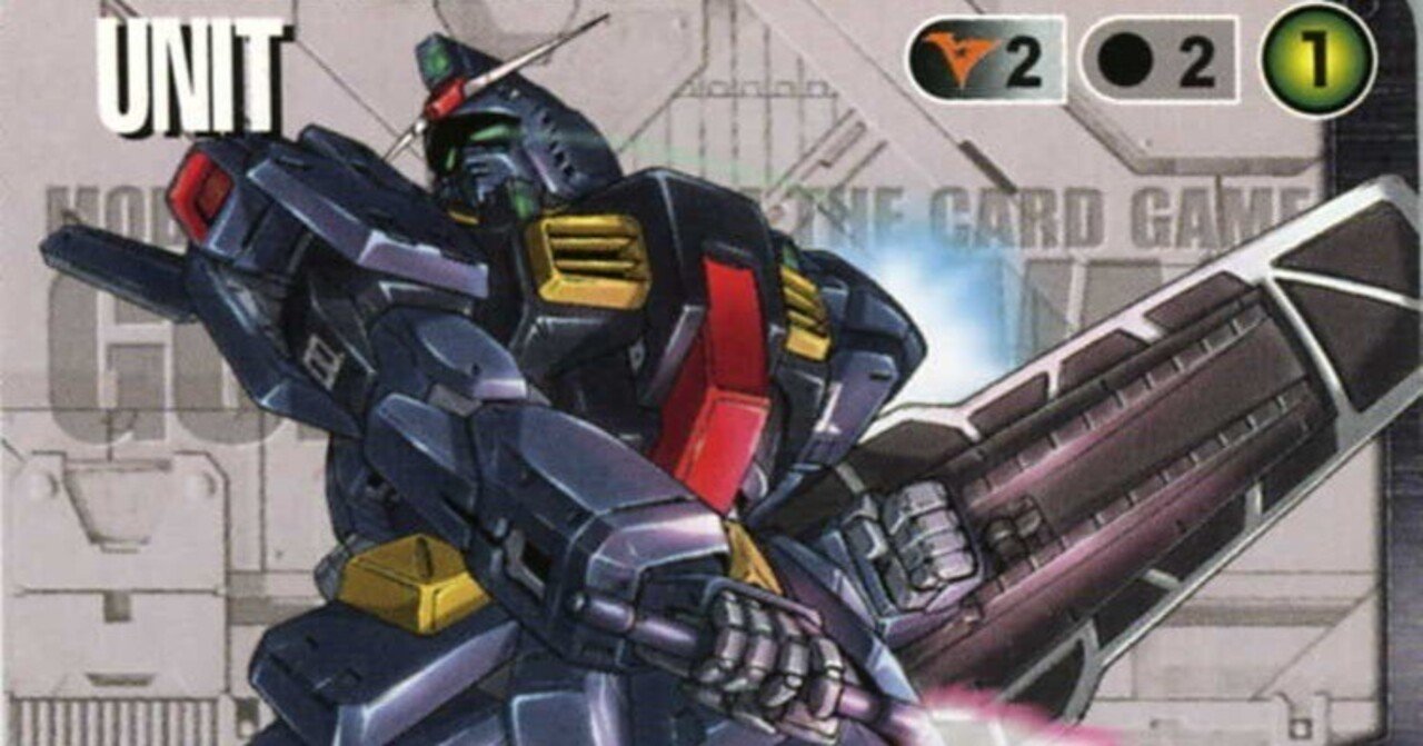 ガンダムウォー 通じ合う心 黒 3枚セット ガンダムウォー 通じ合う心