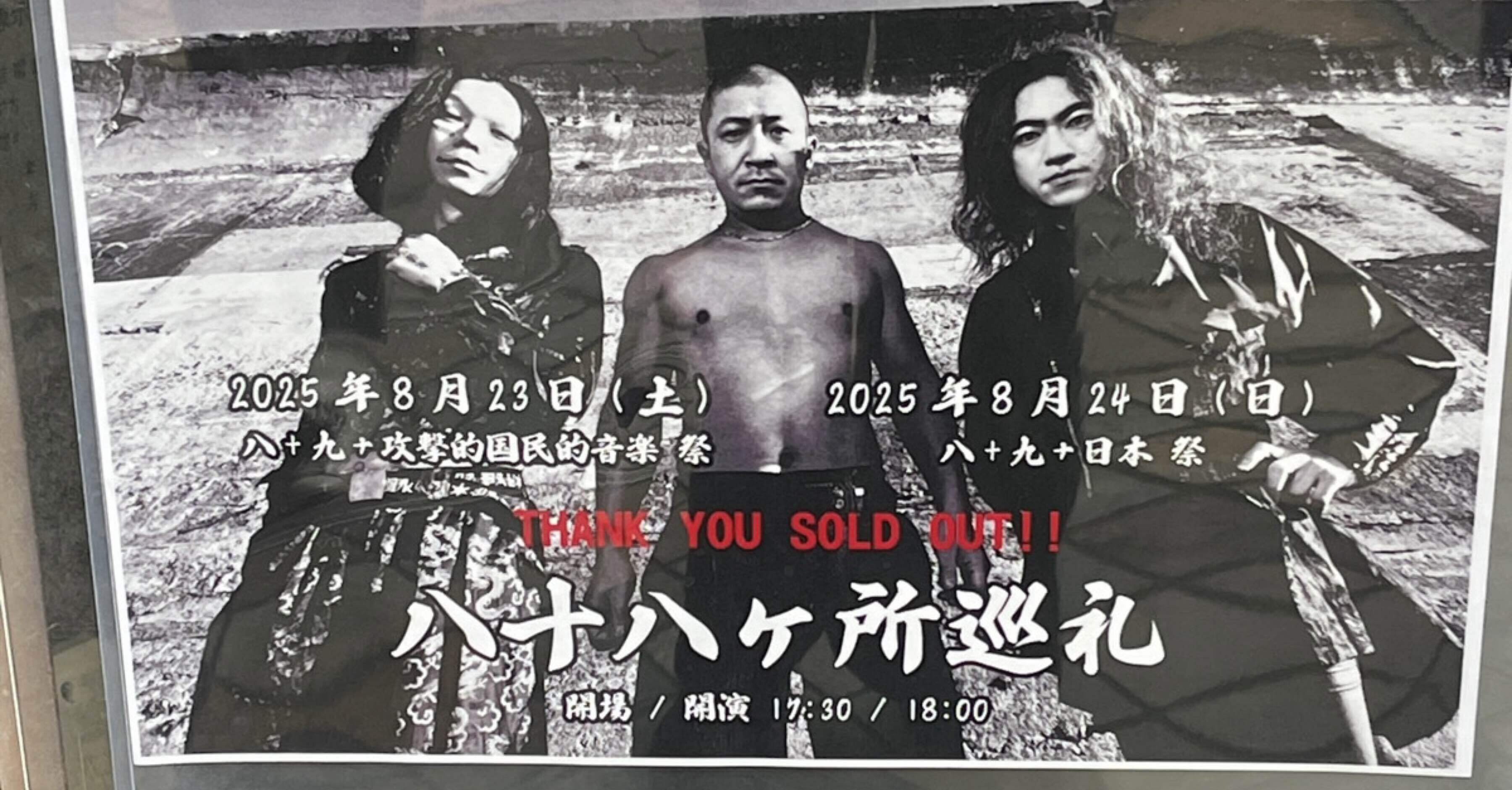 412302f1efbc4679ddaa9132bc9592