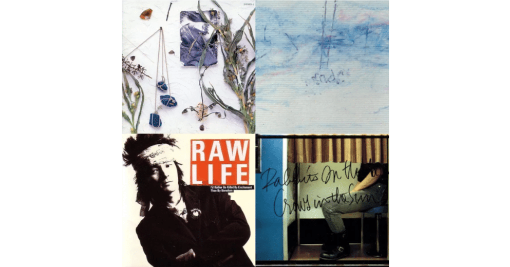 真島昌利 魂の全曲レビュー｜さと