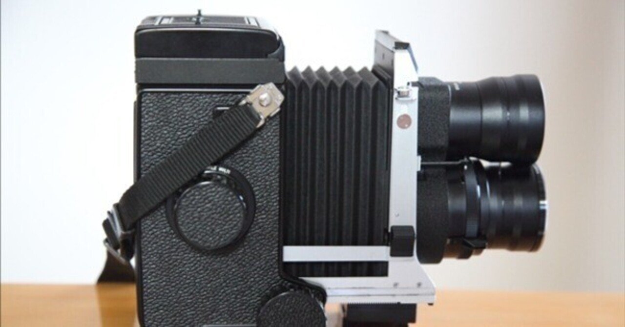 マミヤの『二眼レフ』のレンズ交換 ｜いつかどこかで