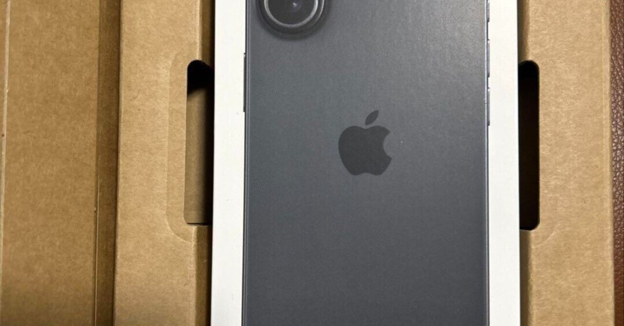 本日見つけた掘り出しモン!】iPhone 17 ブラック 256GBが圧倒的コスパ