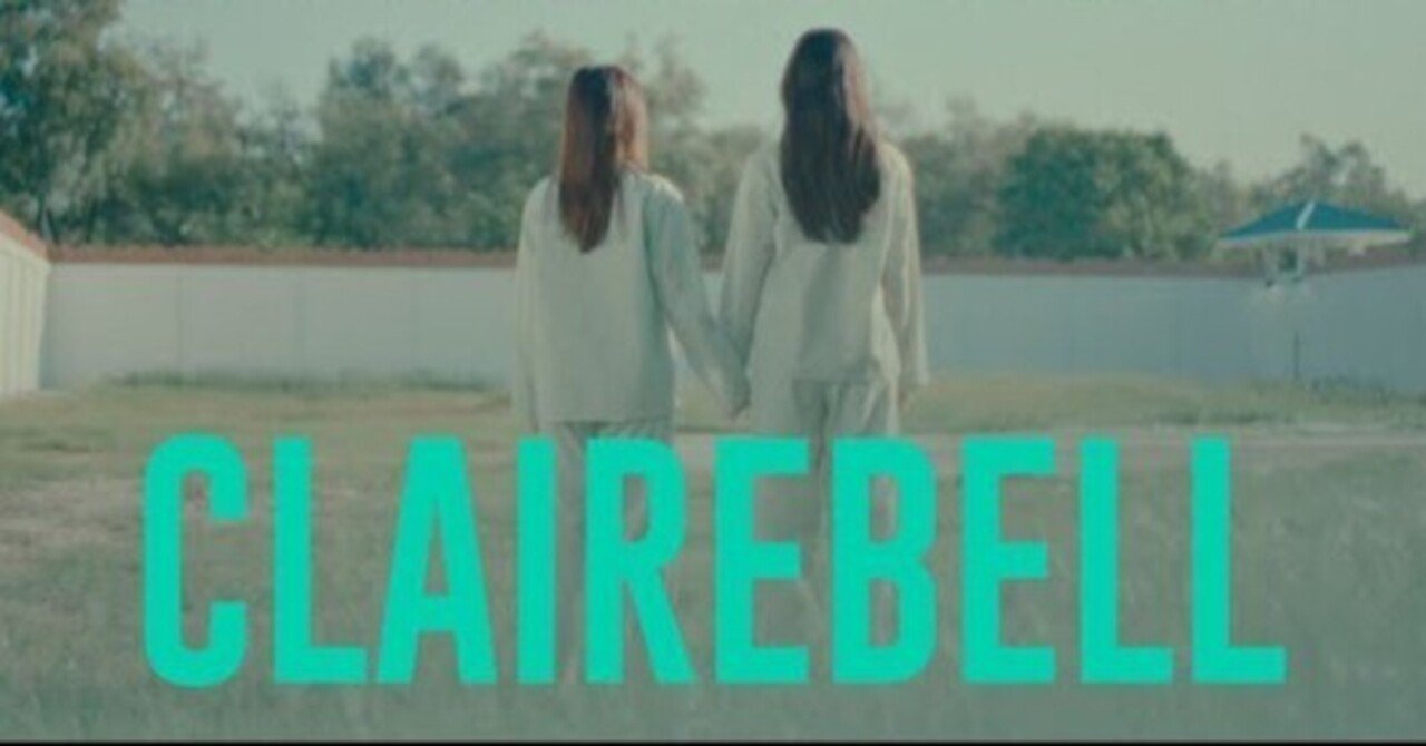 ClaireBell日本語字幕｜わけこ