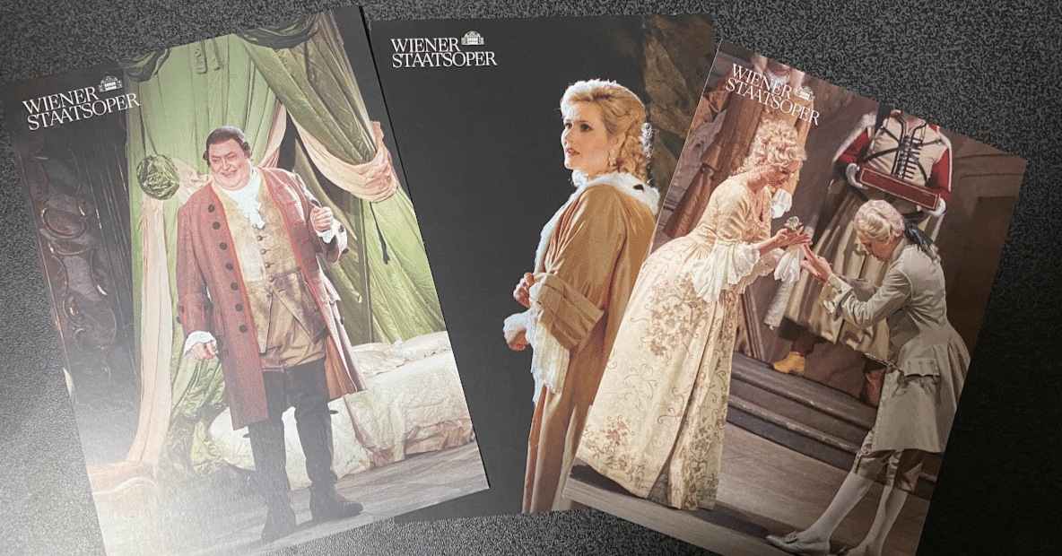 2025年10月26日 ウィーン国立歌劇場来日公演「ばらの騎士」感想（前編