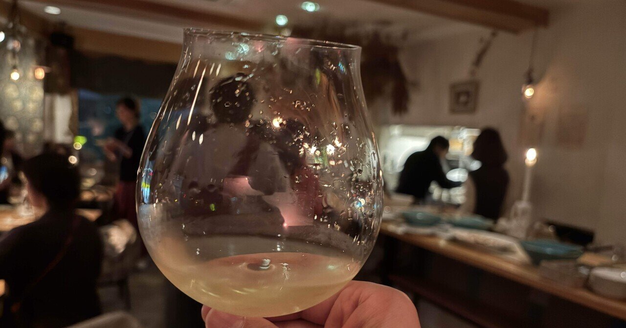 WINEを味わい、ZINEの読み方を間違えた夜｜ハスつか