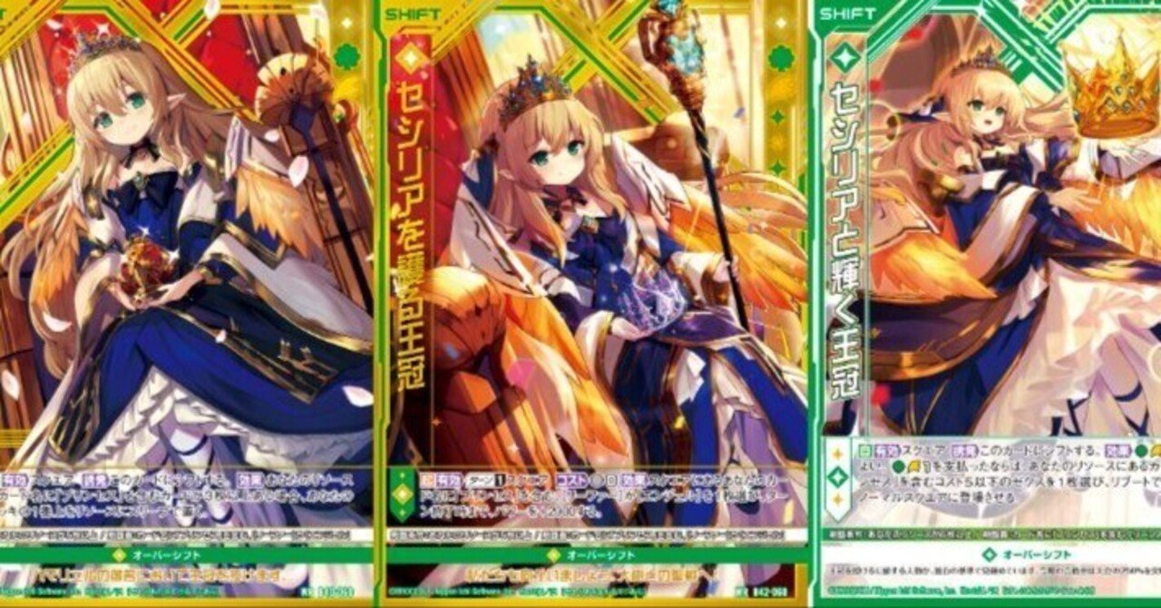 ひろみん様おまとめ5点 ひろみん様おまとめ9点 ひろみん様おまとめ9点