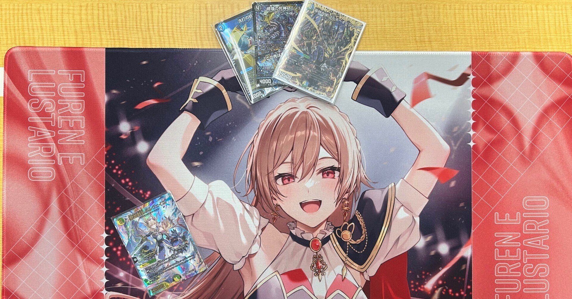 11/24】ゴルギーオージャー使用リスト解説(関東エリア)｜渋谷シャコ