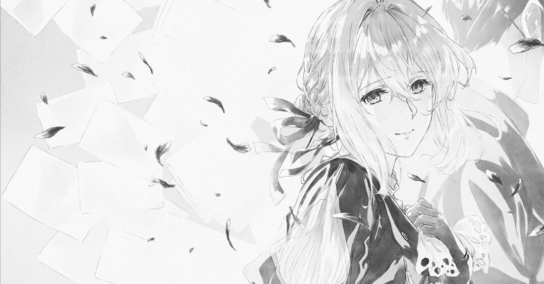 ヴァイオレット・エヴァーガーデン』無料公開｜篁千夏