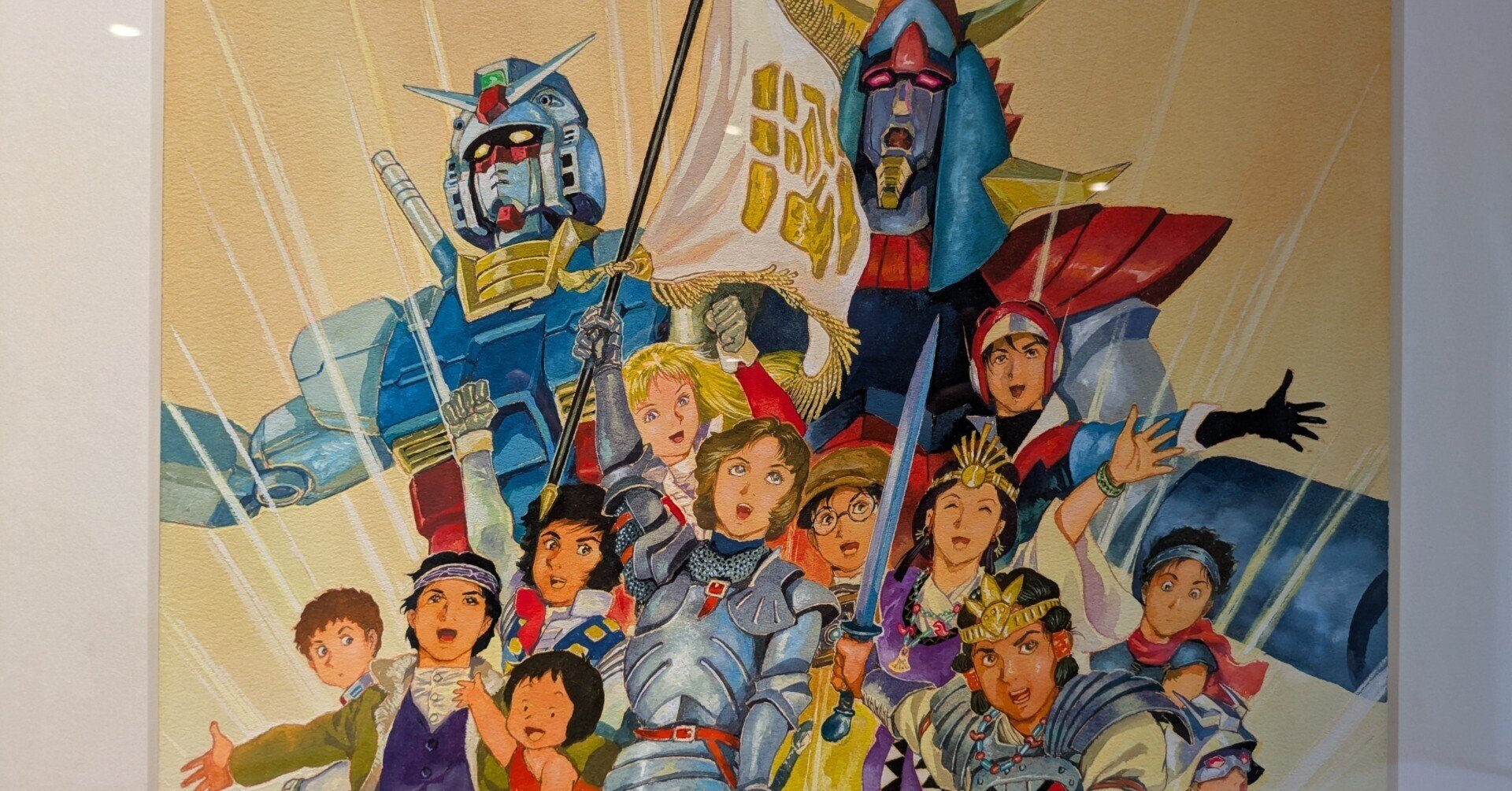 描く人、安彦良和」後期展示も感動！！｜たにやん