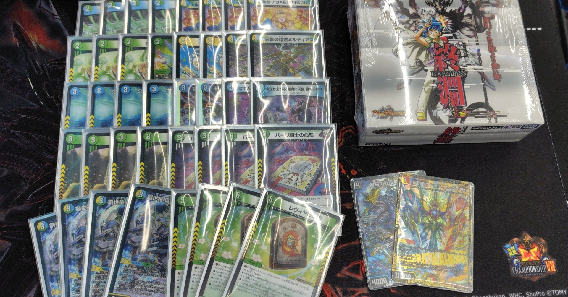 cs優勝]創世竜ループの新常識[新ループルートあり]｜コーン