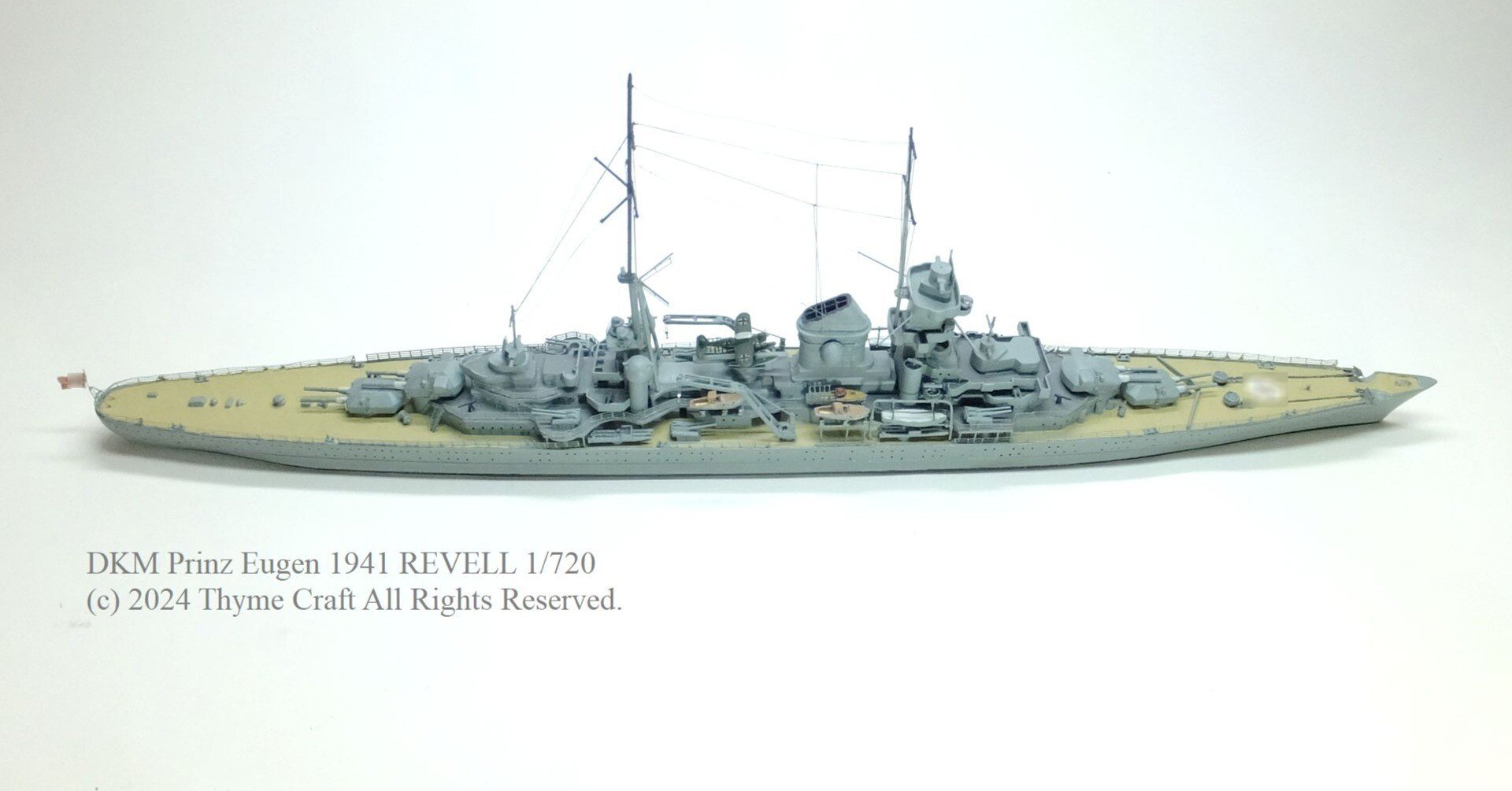DKM Prinz Eugen 1941 ドイツ海軍重巡洋艦 プリンツオイゲン (Revell 1