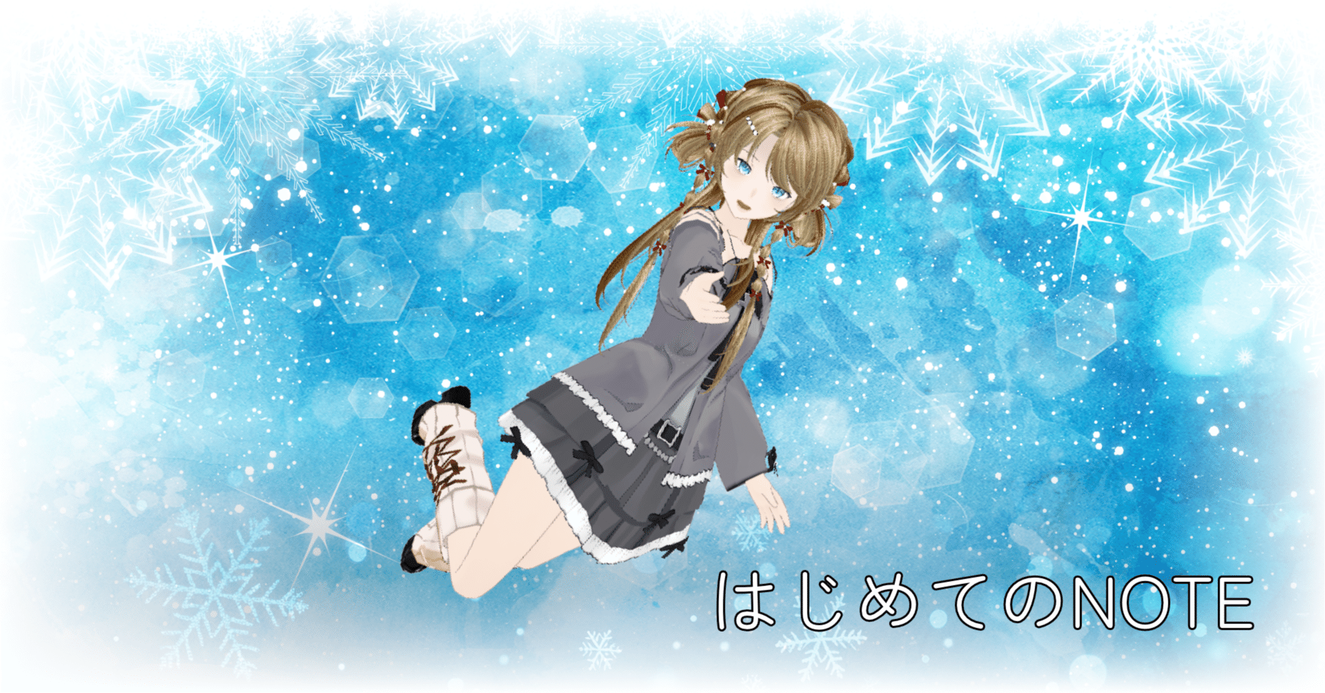 プロフィール】自己紹介 - 銀宮あおい｜かなみん