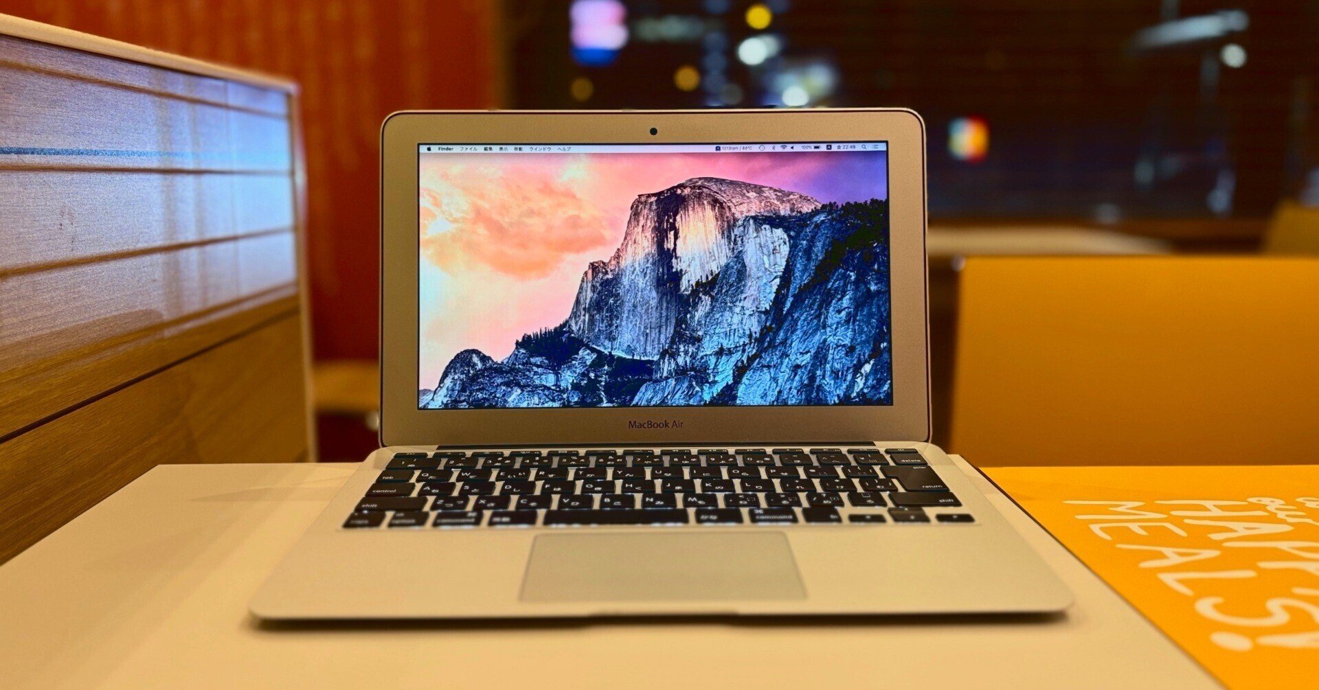 MacBook Air 11インチをmacOS 10.14 Mojaveまでアップデートした話