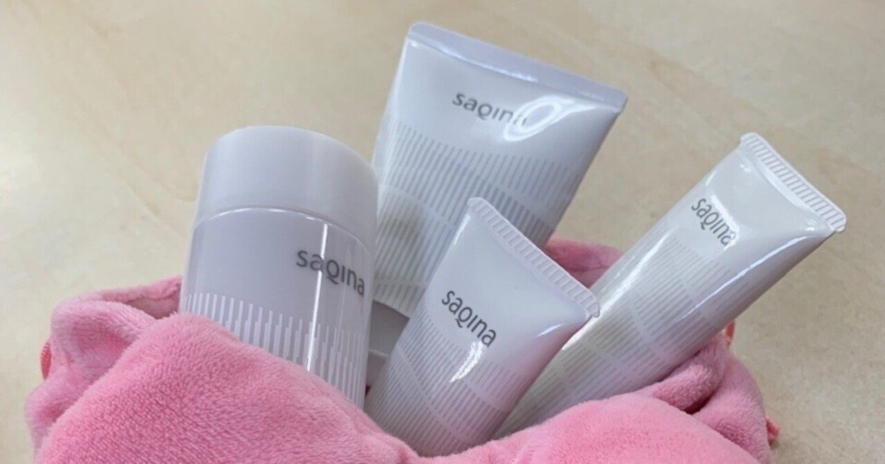 シュッ」としてきた私の顔ライン。SAQINAと二人三脚で挑むボディメイク