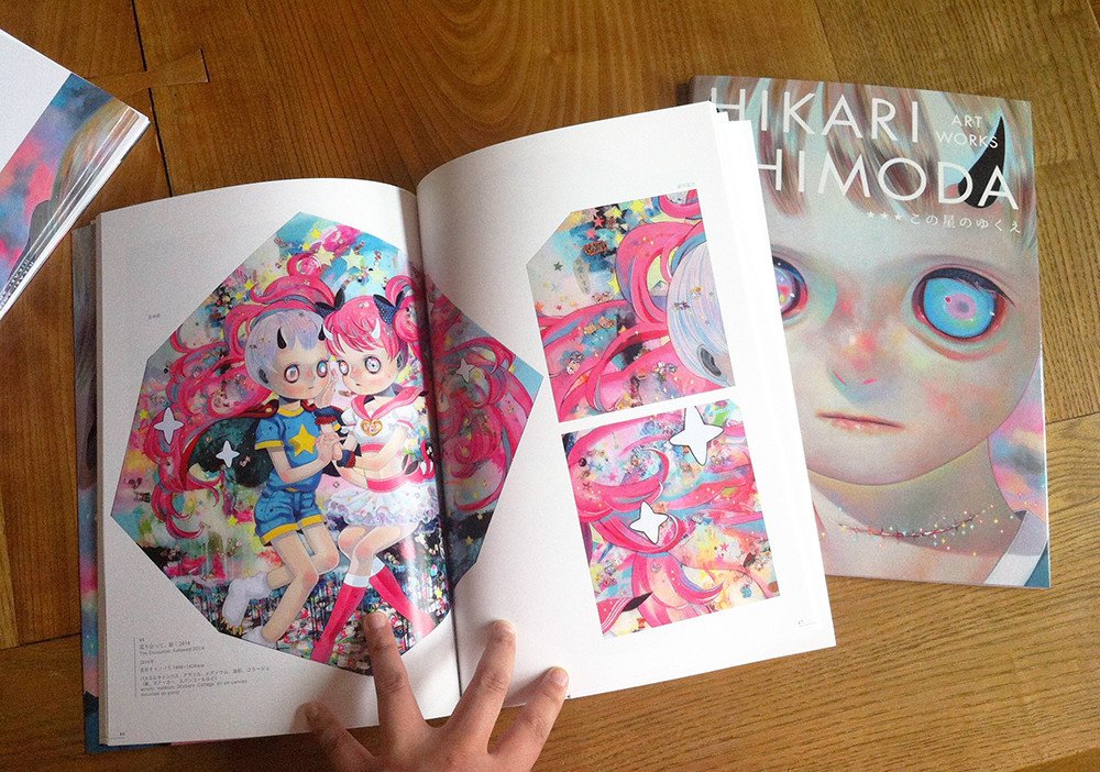 下田ひかり作品集“HIKARI SHIMODA ART WORKS この星のゆくえ”｜Hikari