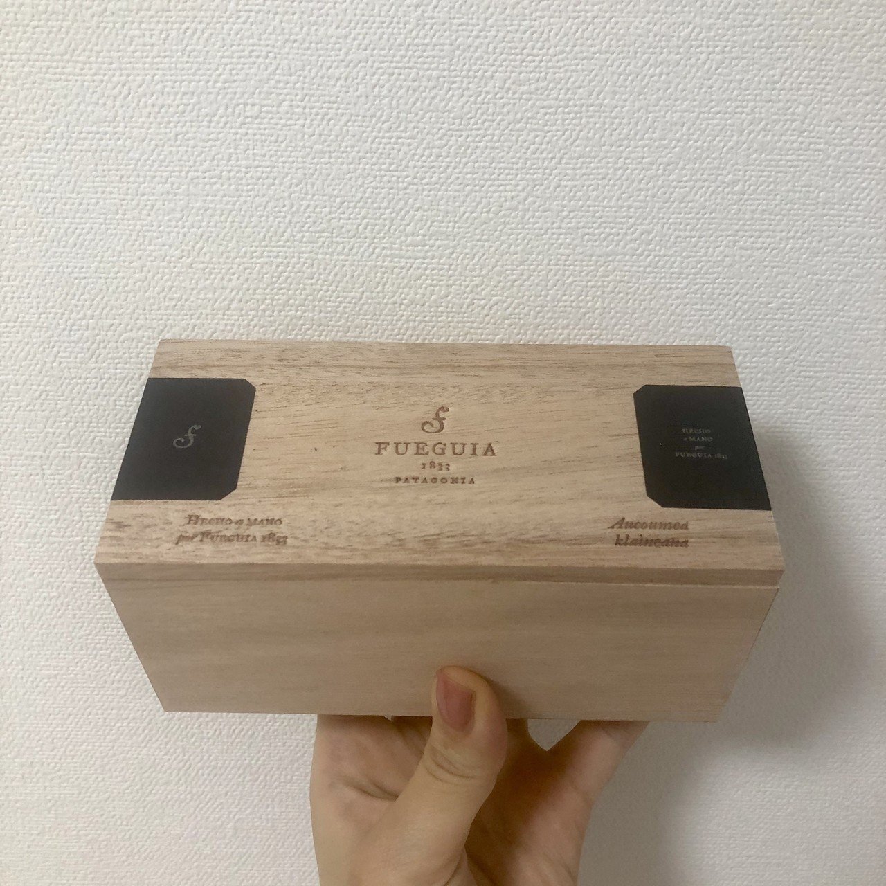 FUEGUIA1833フエギア の香水｜JURIA