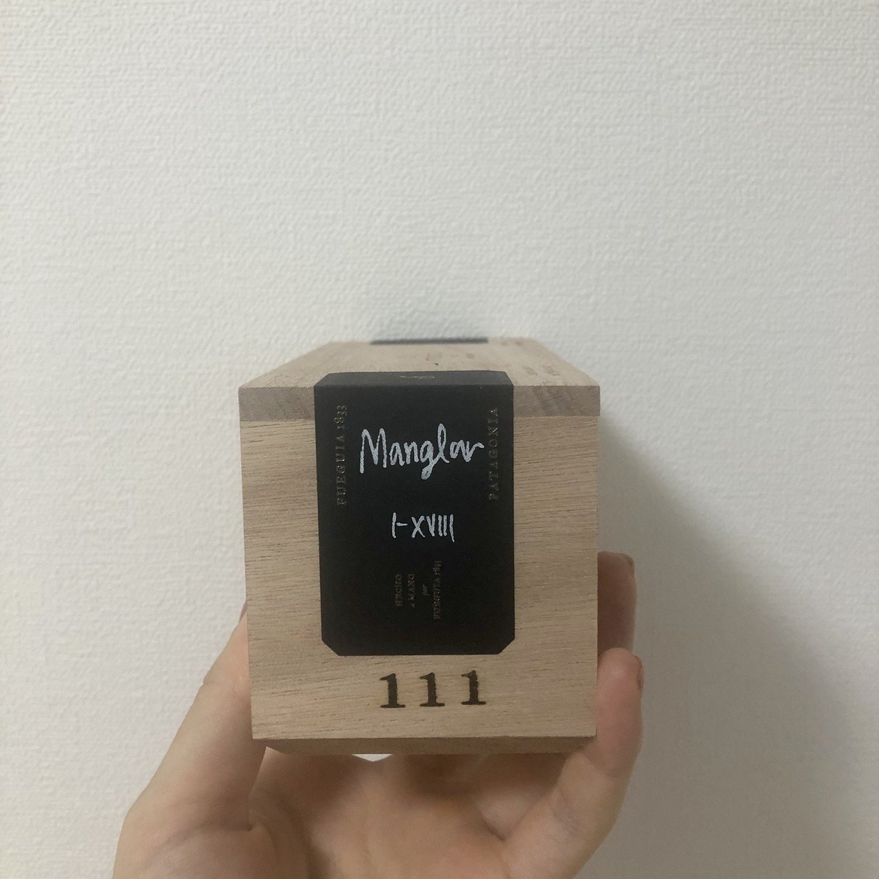 FUEGUIA1833フエギア の香水｜JURIA