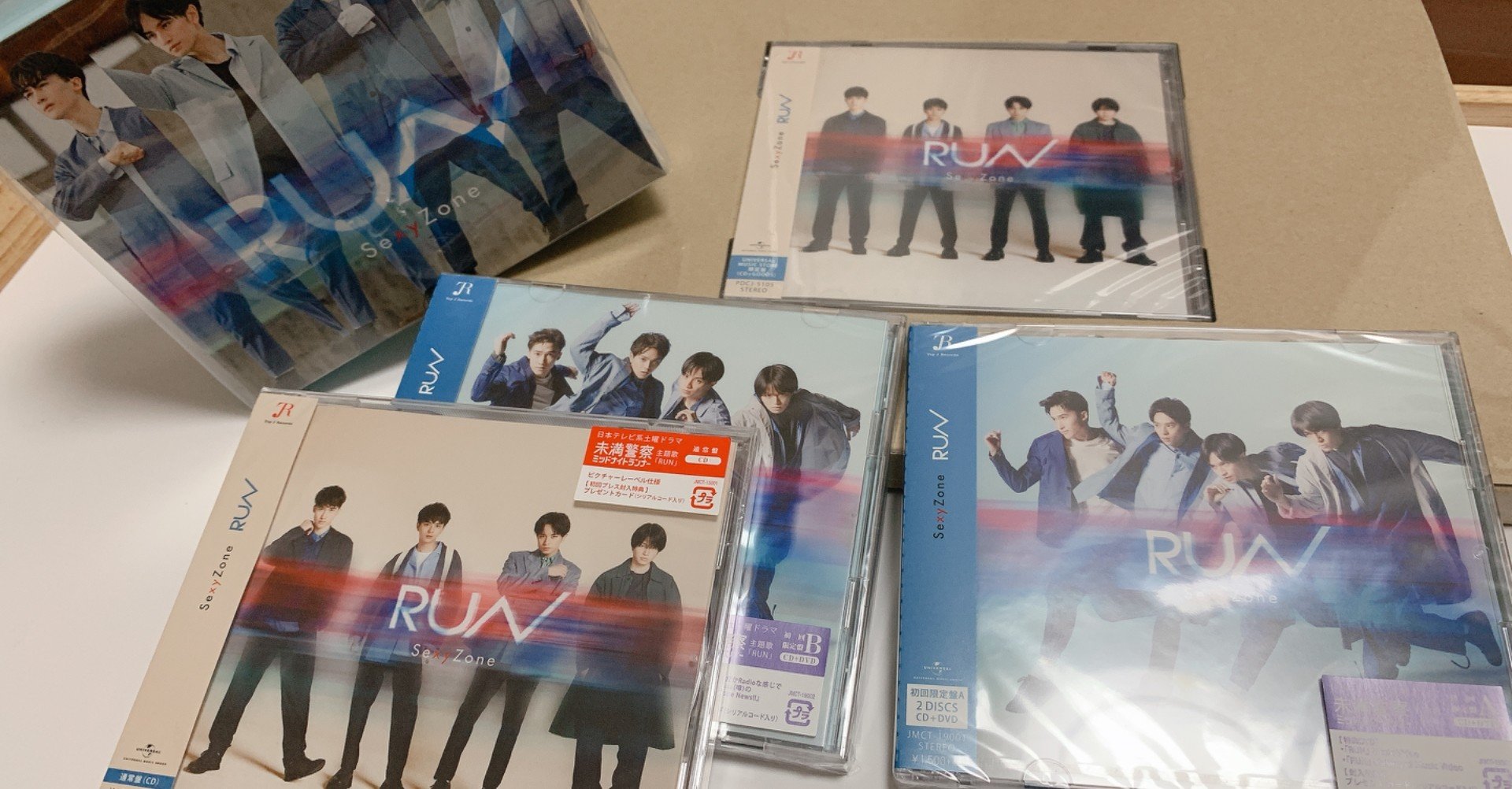 Sexy Zone】みんなでRUNした熱い夏。｜Happy