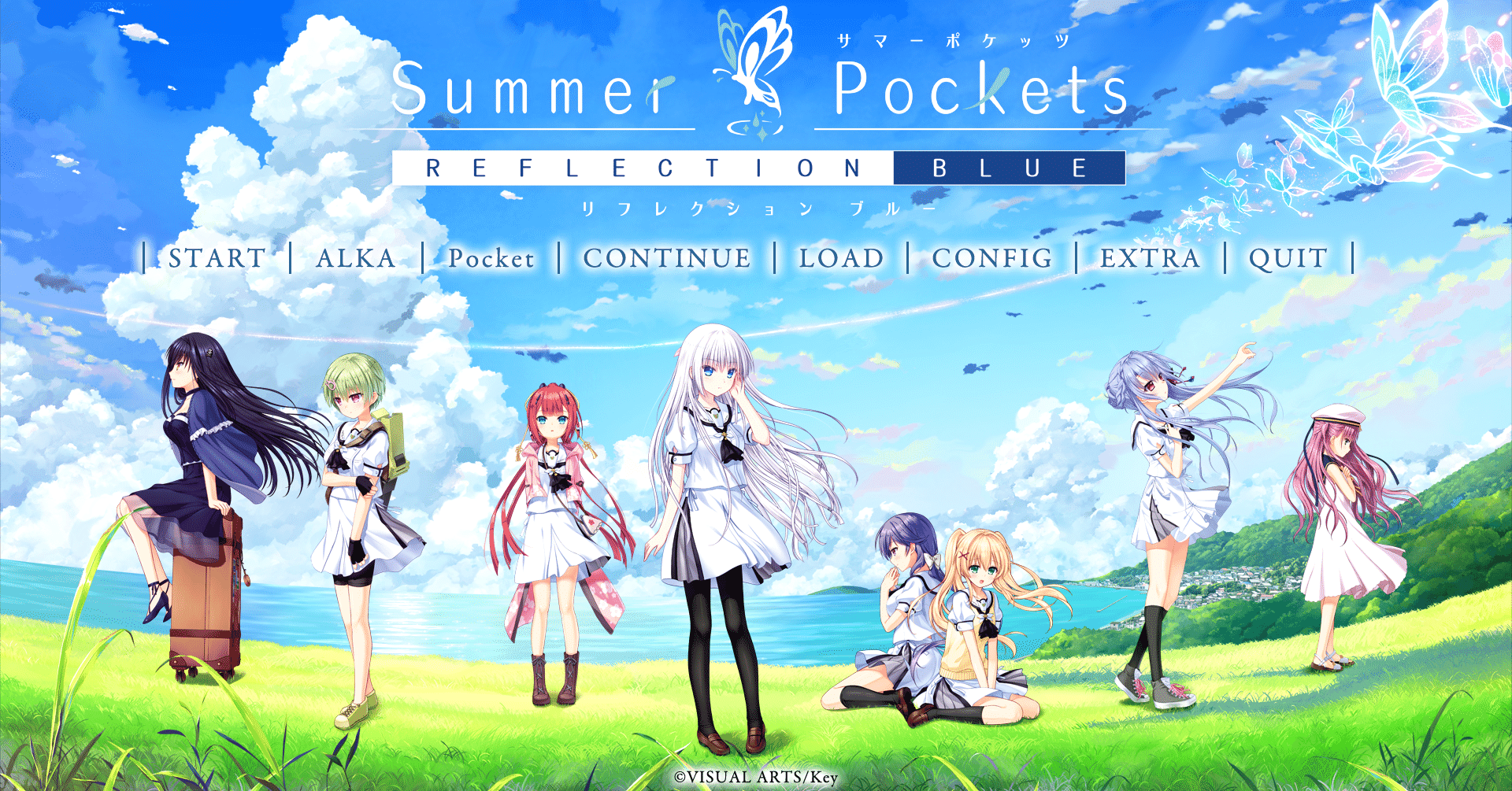 Summer Pockets REFLECTION BLUE』感想｜こーへー