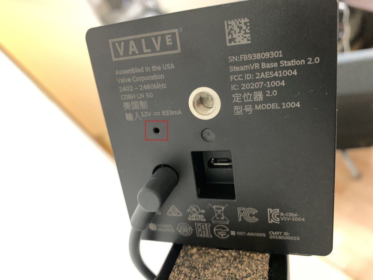 Oculus Quest＋ALVR＋BaseStation2.0+Tracker2018 で、フルトラ化