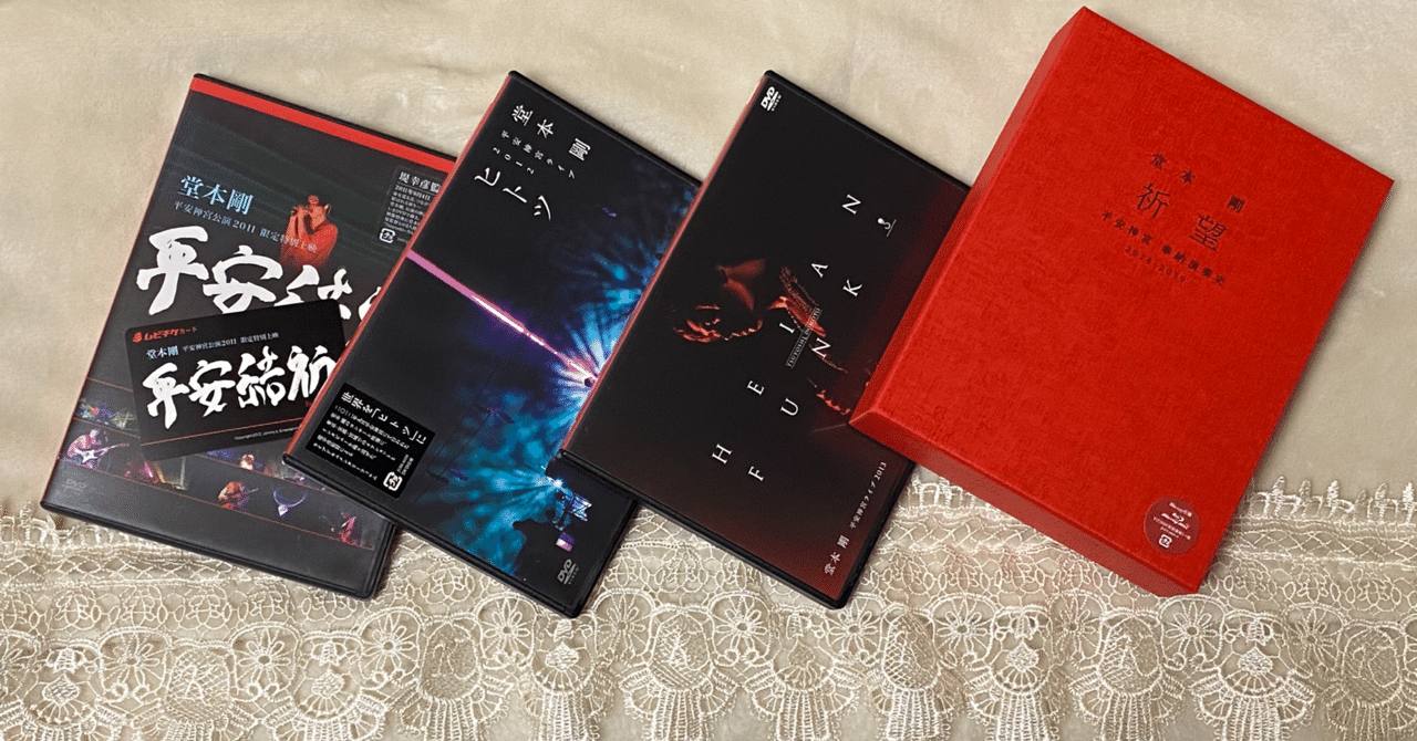 rectangle_large_type_2_41b0457