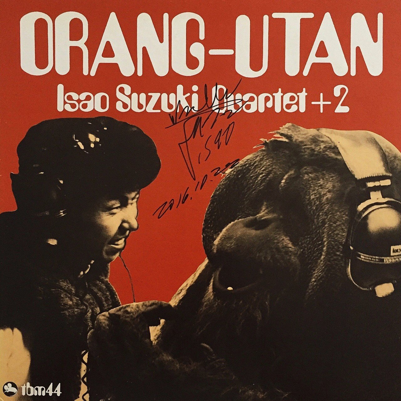 鈴木勲 ～サイン入りレコードA to Z （note版） 第9回 ISAO SUZUKI｜五