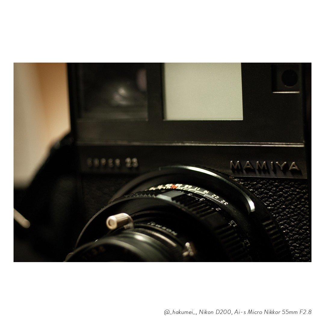 MAMIYA PRESS SUPER 23はじめの一本｜薄明