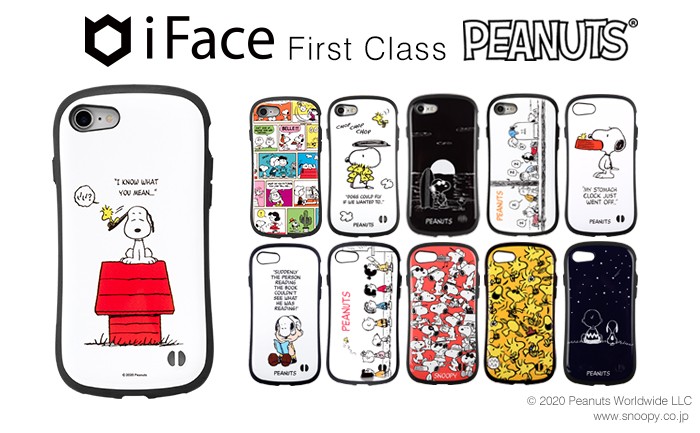 iFace】iPhoneSE(第2世代)/SE2ケース発売｜iFace公式