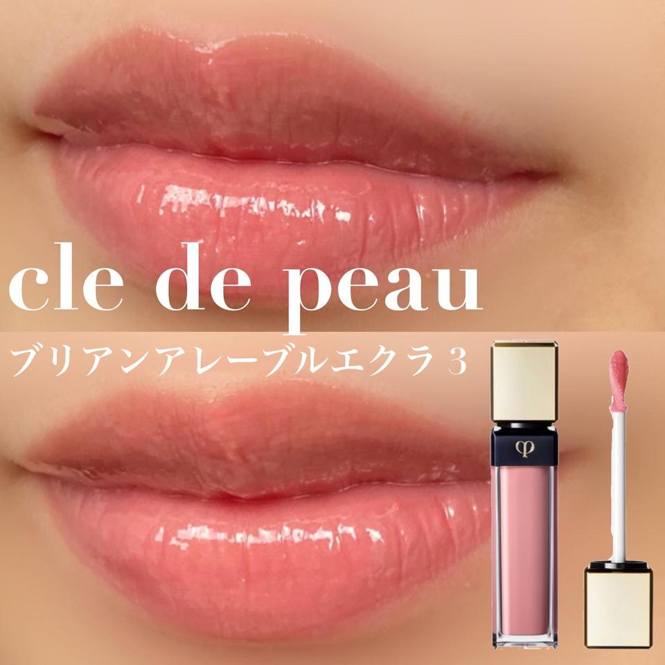 chan____ara / Clé de Peau Beauté(クレ・ド・ポー ボーテ)の