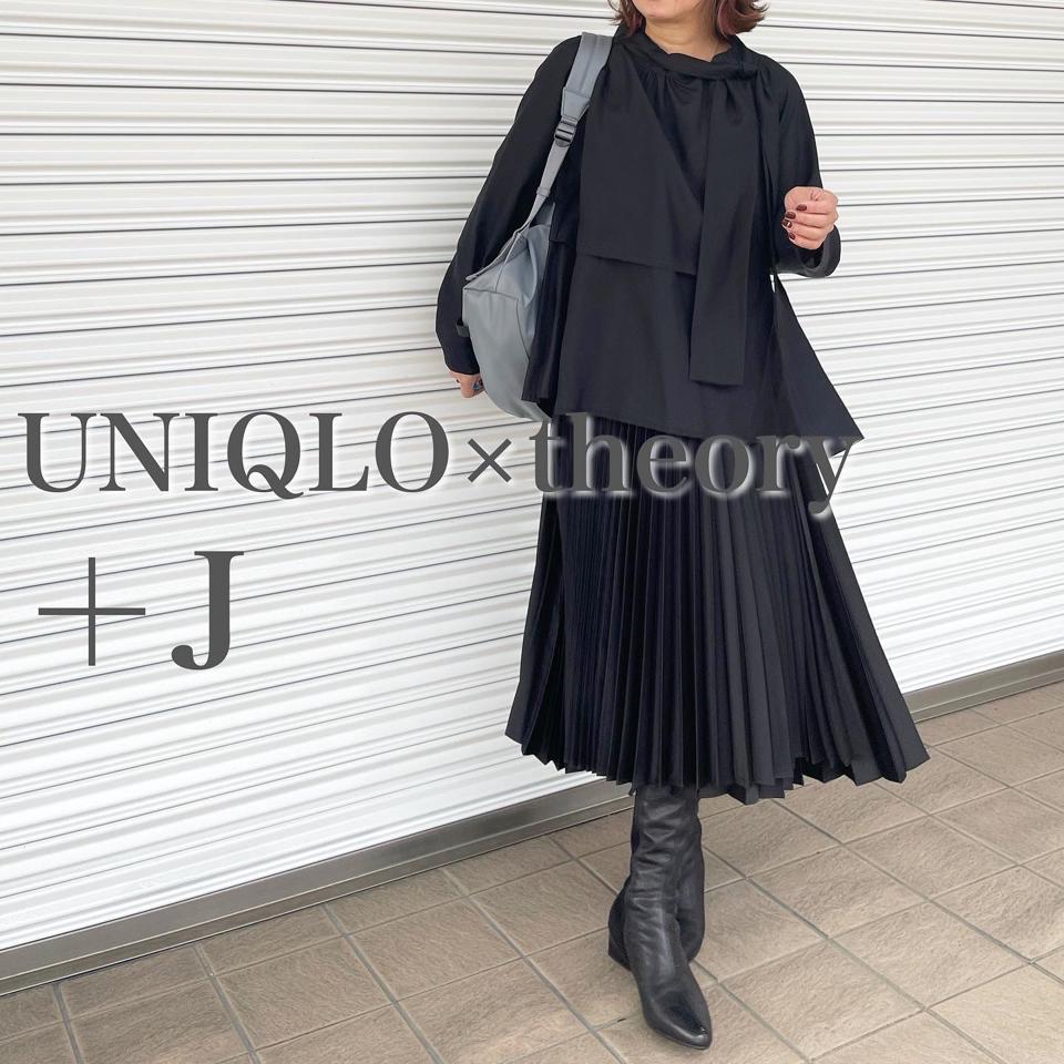 s7gH4wNIL / UNIQLO(ユニクロ)の「シルクボウタイブラウス（長袖）」を