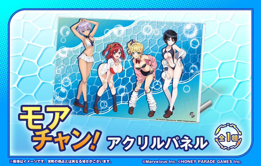 ドルフィンウェーブWEBくじ-1st WAVE.- | WEBくじ