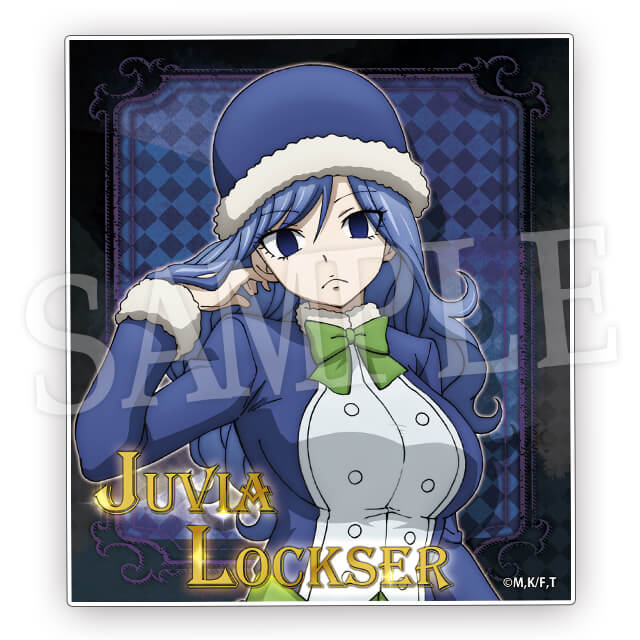 TVアニメ「FAIRY TAIL」～妖精の尻尾学園文化祭～ WEBくじ | WEBくじ