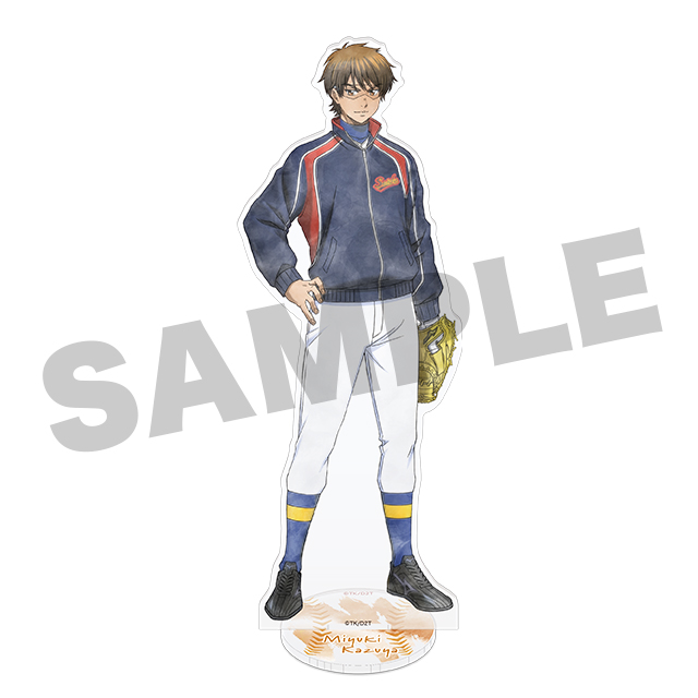 BOX内訳 | WEBくじ